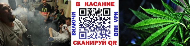 Что такое Енисейск Каннабис omg зеркало Гашиш Меф мяу мяу Cocaine