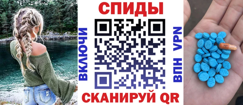 АМФ Premium  Енисейск 