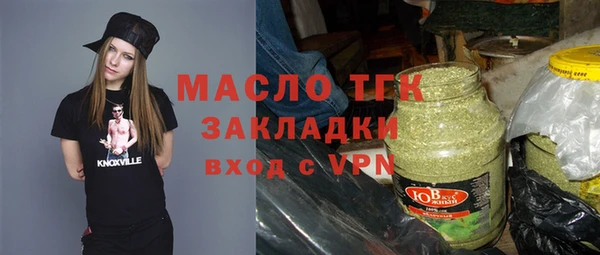 стаф Гусев