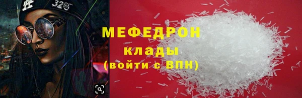 стаф Гусев