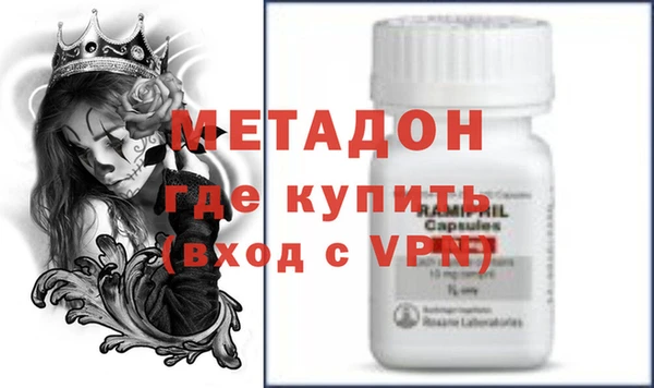 мдпв Гусь-Хрустальный