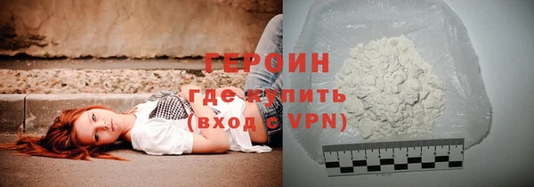 мдпв Гусь-Хрустальный