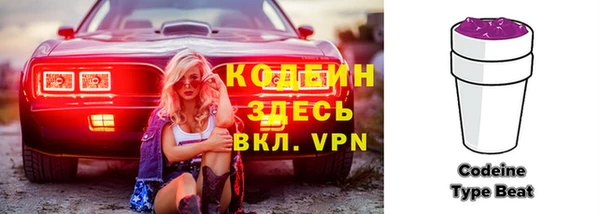 гашик Гусиноозёрск