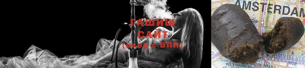 мдпв Гусь-Хрустальный