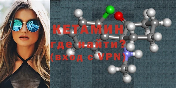 стаф Гусев