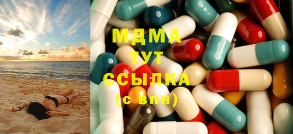 стаф Гусев