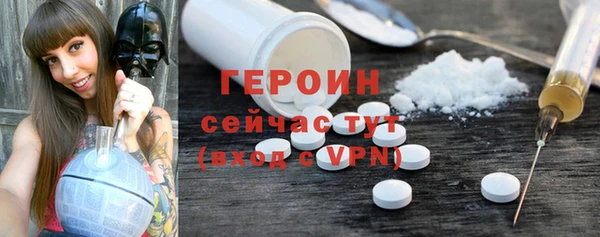 мдпв Гусь-Хрустальный