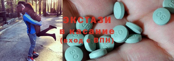 стаф Гусев