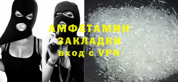 стаф Гусев
