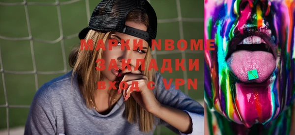 стаф Гусев