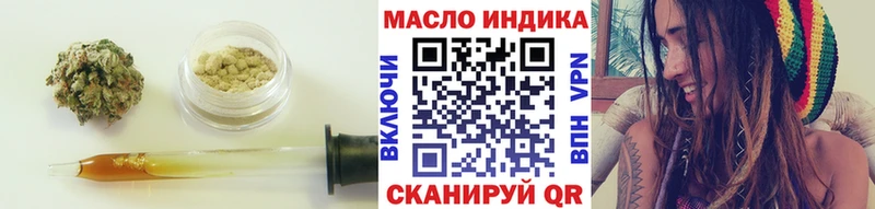 ТГК жижа  где продают наркотики  MEGA как зайти  Енисейск 